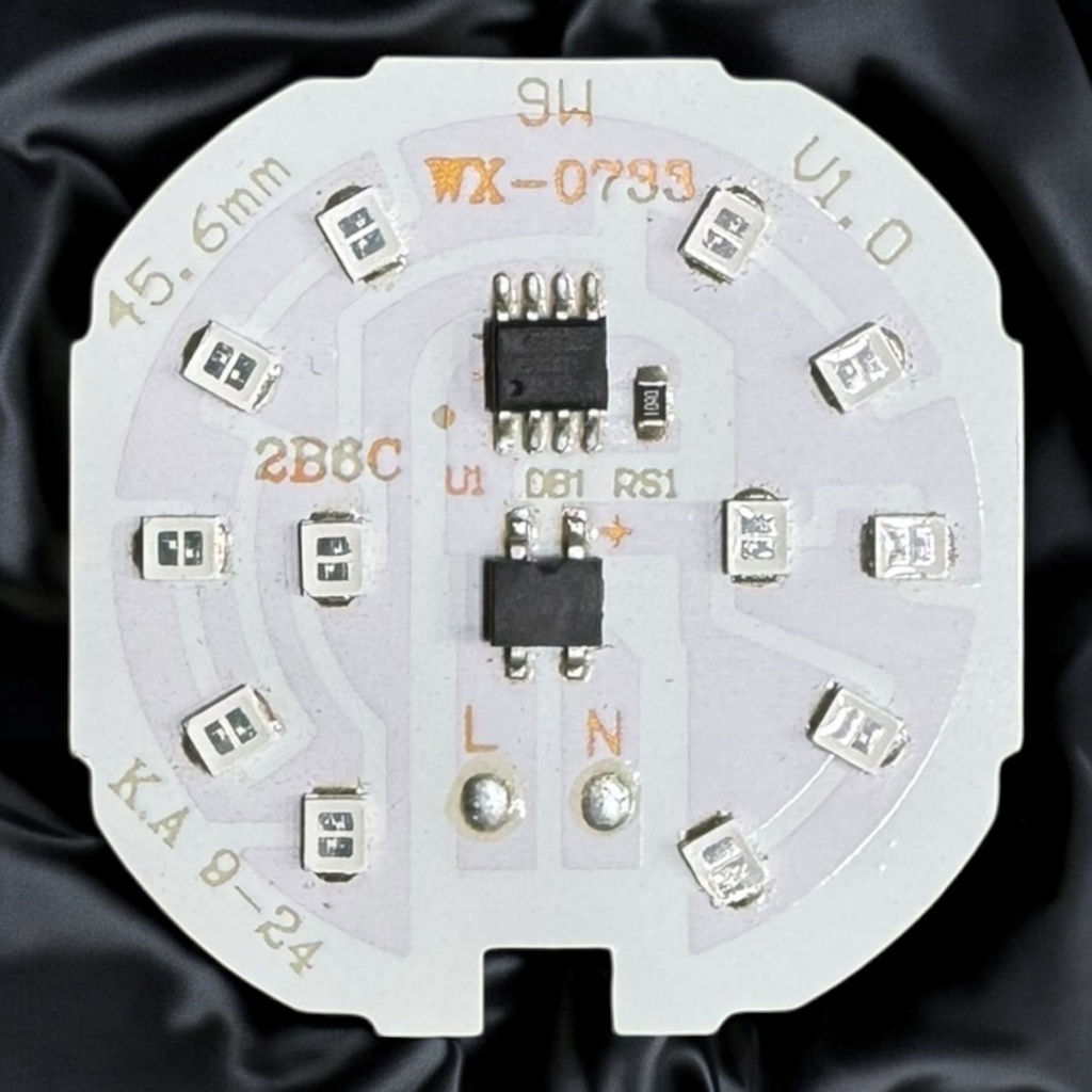 LED Board (Mains) — 9W, Ø45.6mm, Blue