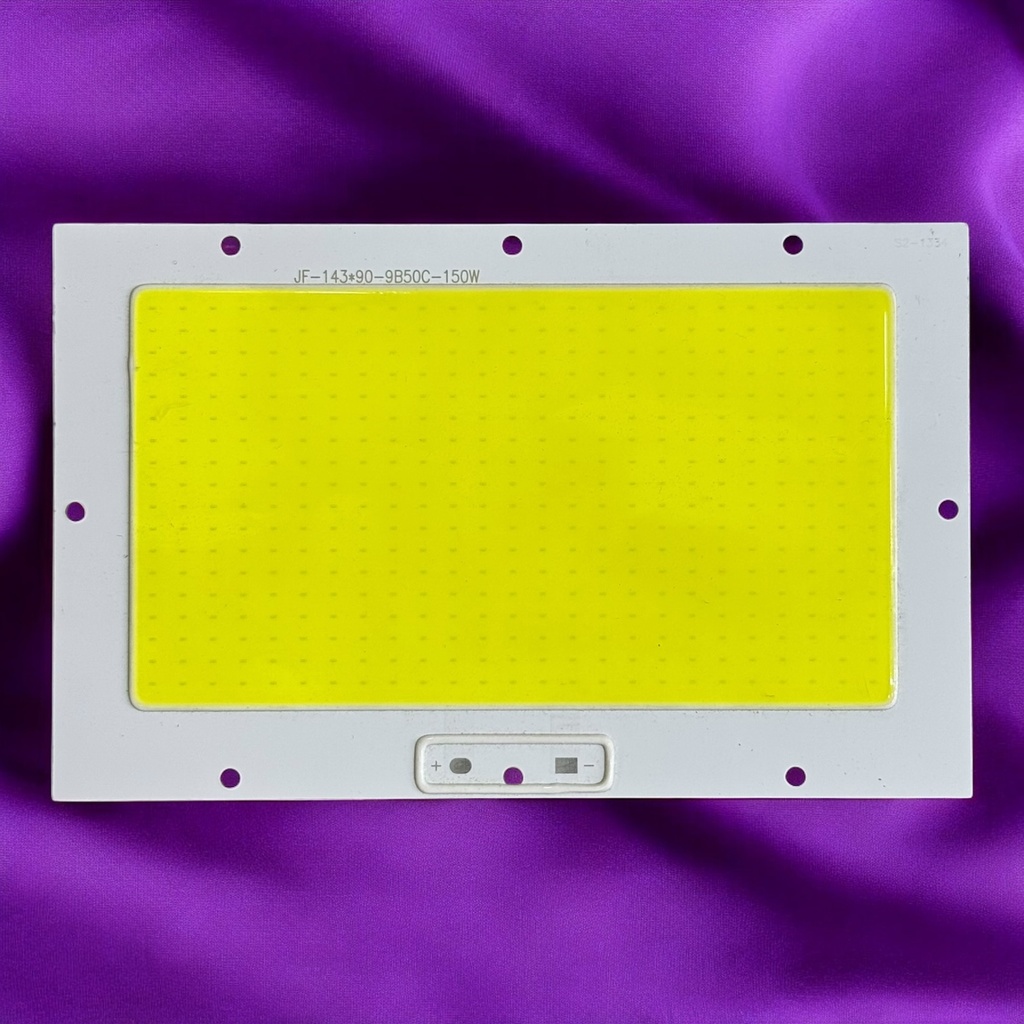 شيبايه 150 وات  143X90 9B50C ابيض
