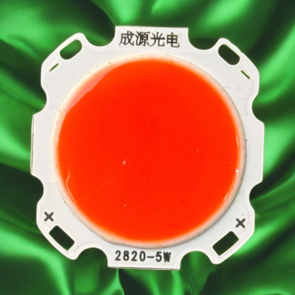 شيبايه احمر 2B5C / 2820