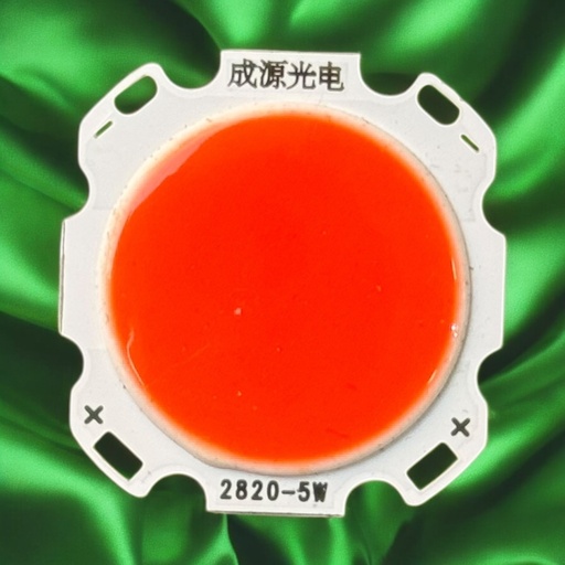 شيبايه احمر 2B5C / 2820