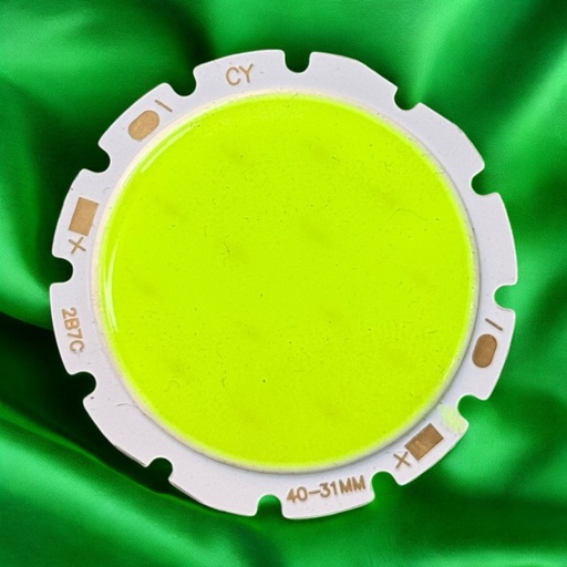 شيبايه اخضر 2B7C / 4032