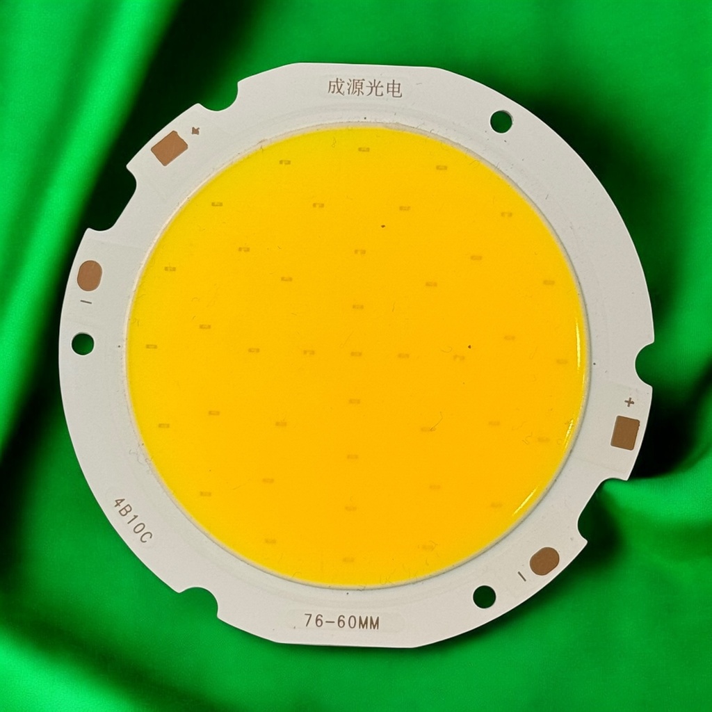 شيبايه وورم 4B10C / 7660