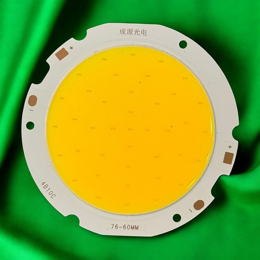 شيبايه وورم 4B10C / 7660