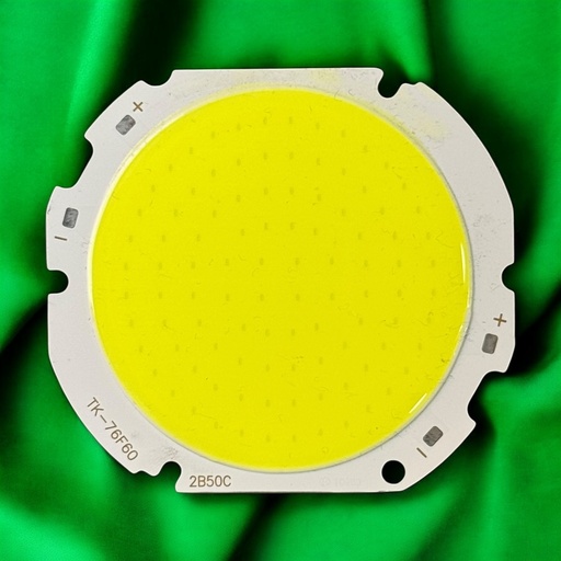 شيبايه ابيض 2B50C / 7660