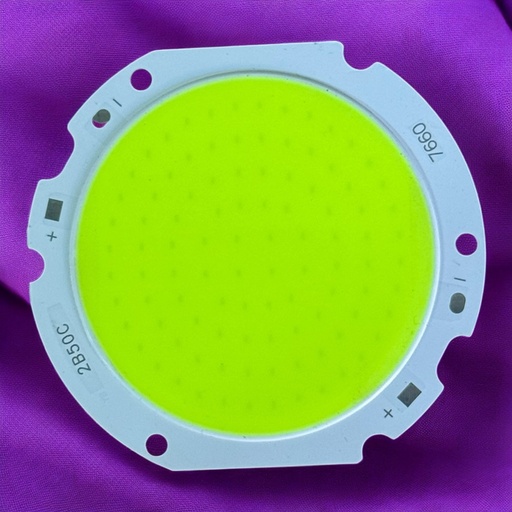 شيبايه اخضر 2B50C / 7660MM