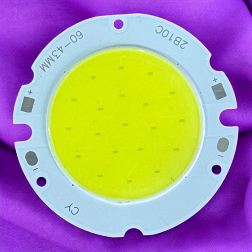 شيبايه ابيض 2B10C / 6043