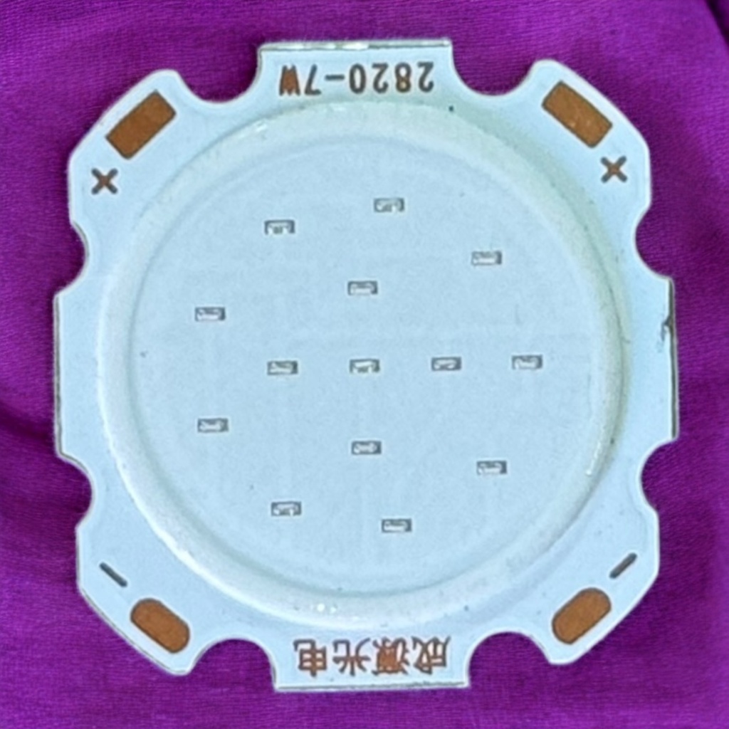 شيبايه ازرق 2B7C / 2820