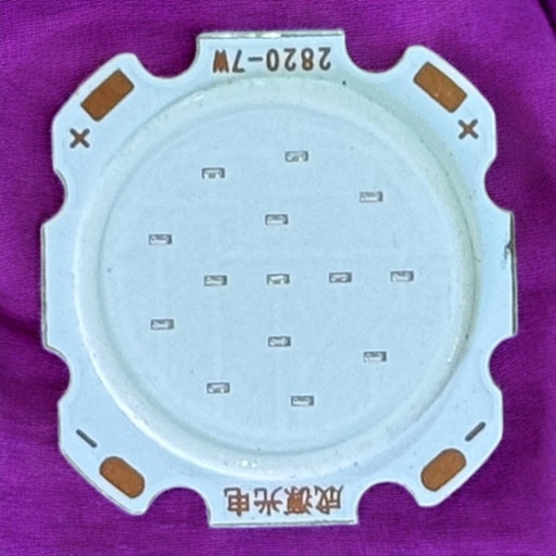 شيبايه ازرق 2B7C / 2820