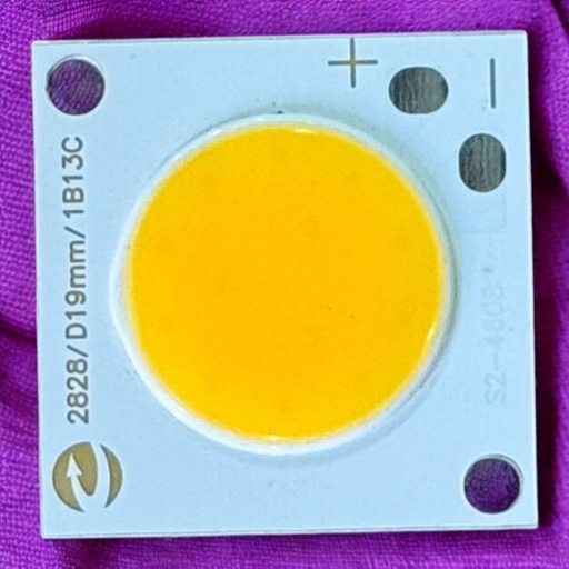 شيبايه وورم 1B13C / 29X29MM