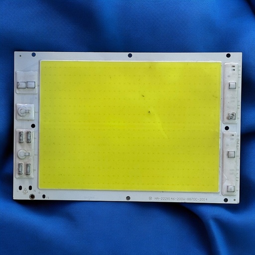 [HA-222X146-200W-8B70C-2014] شيبايه 200 وات علي التيار 222X146 ابيض