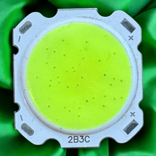 شيبايه اخضر 2B3C / 2820