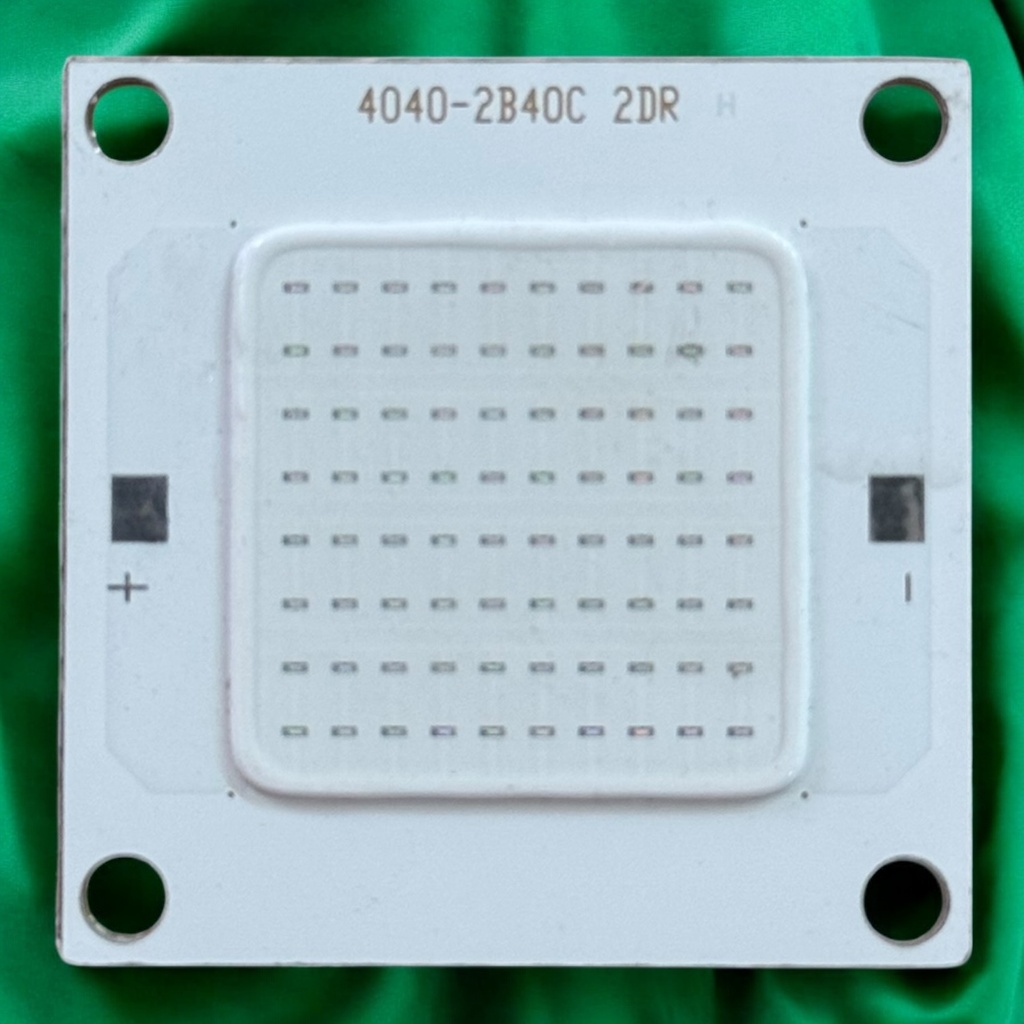 شيبايه ازرق 2B40C / 40x40MM