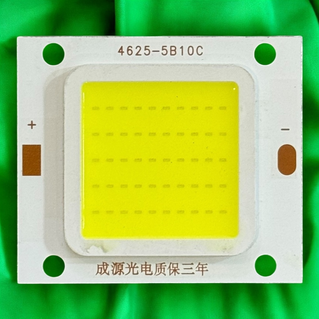 شيبايه ابيض 5B10C / 4625