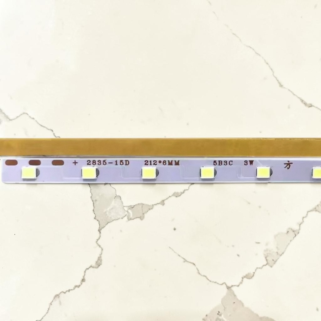 شريط ليد 3 وات مربع 212mm