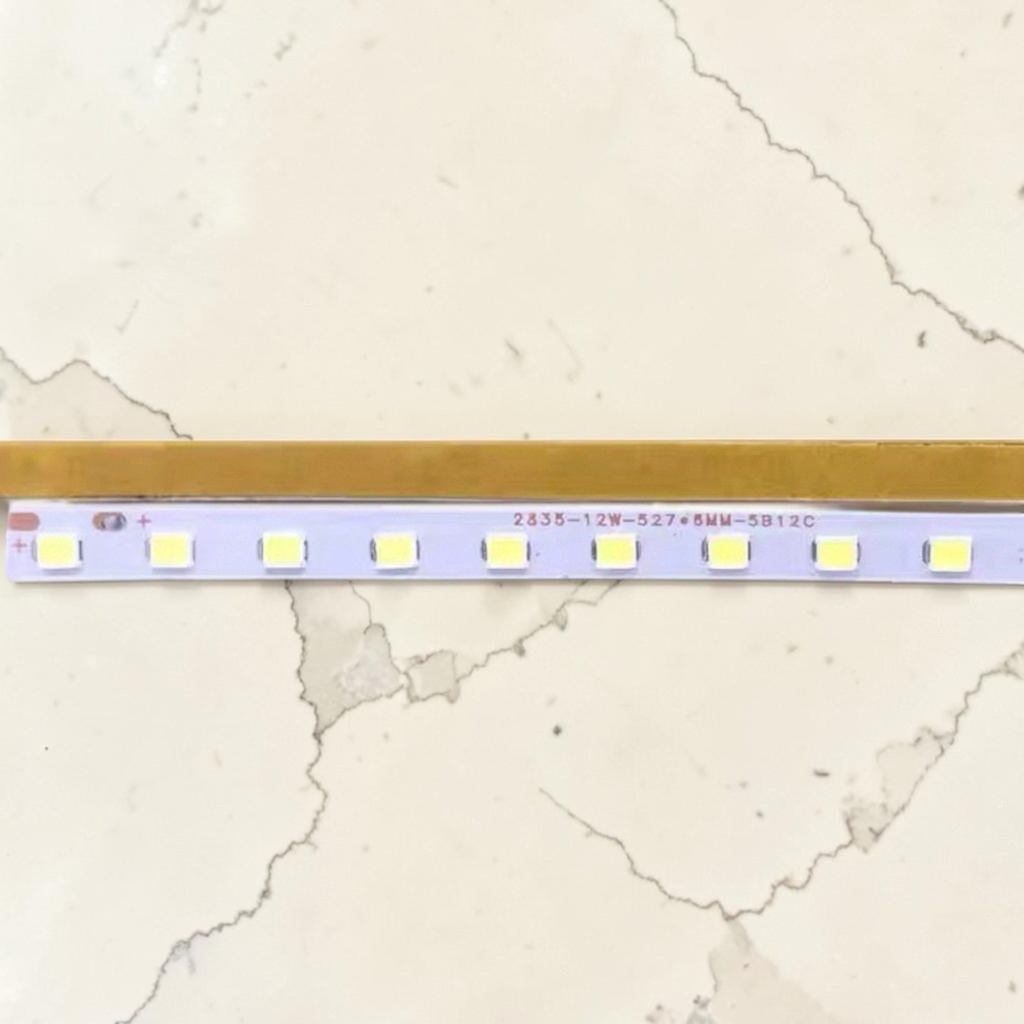 شريط ليد 12 وات مربع 525mm
