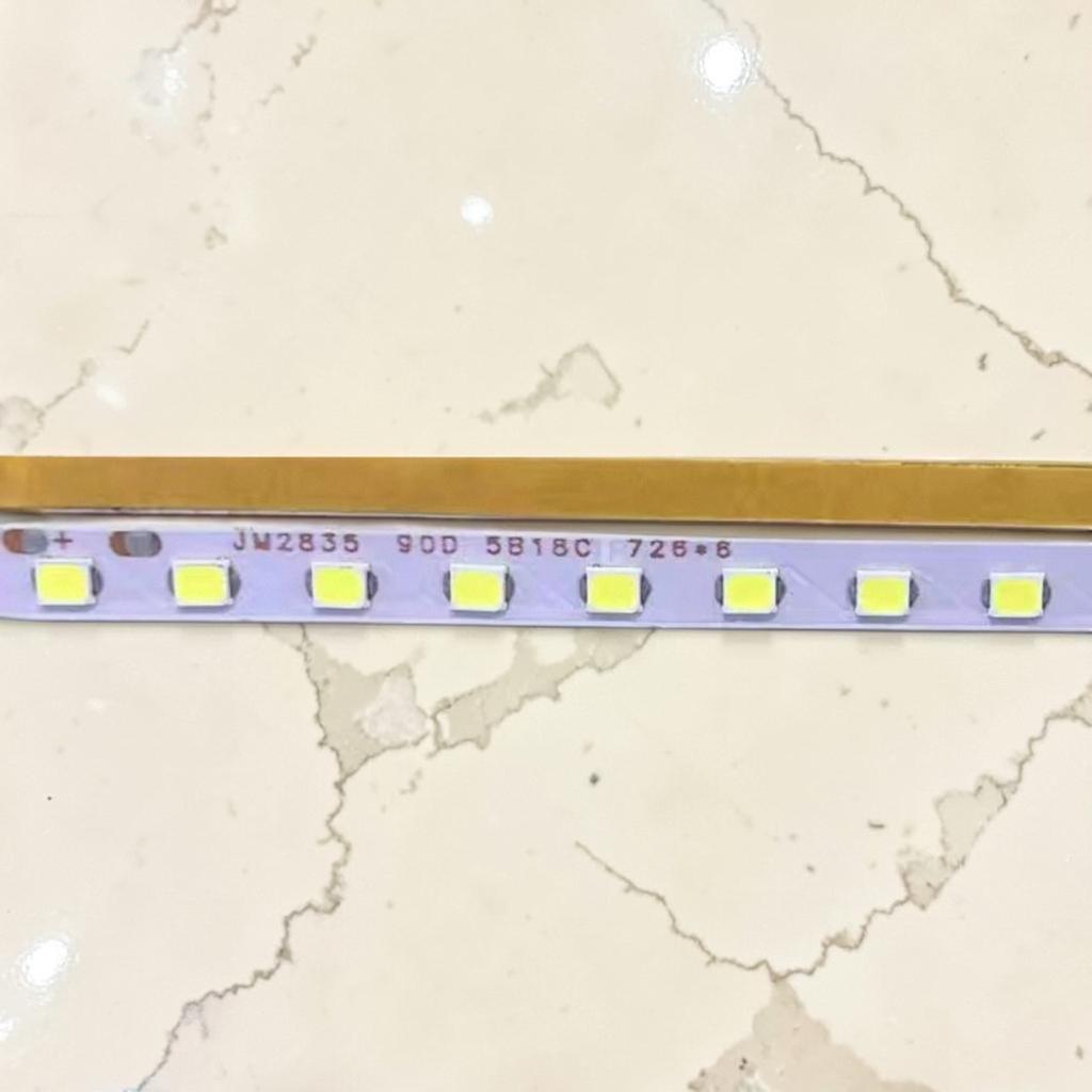 شريط ليد 18 وات مربع 726mm