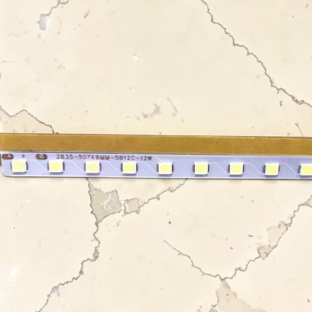 شريط ليد 24 وات مربع 507mm