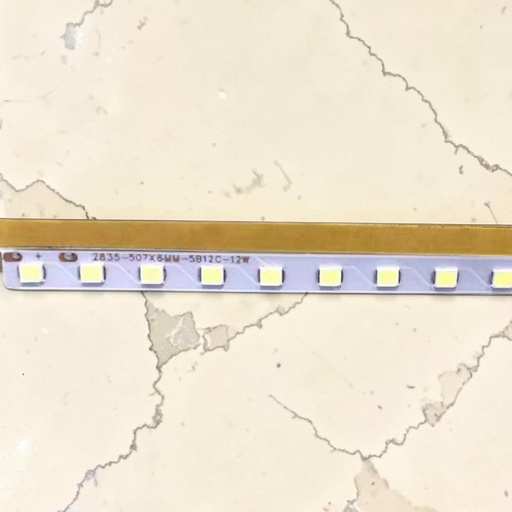 [24w square 507mm*6 wh LED Strip] شريط ليد 24 وات مربع 507mm