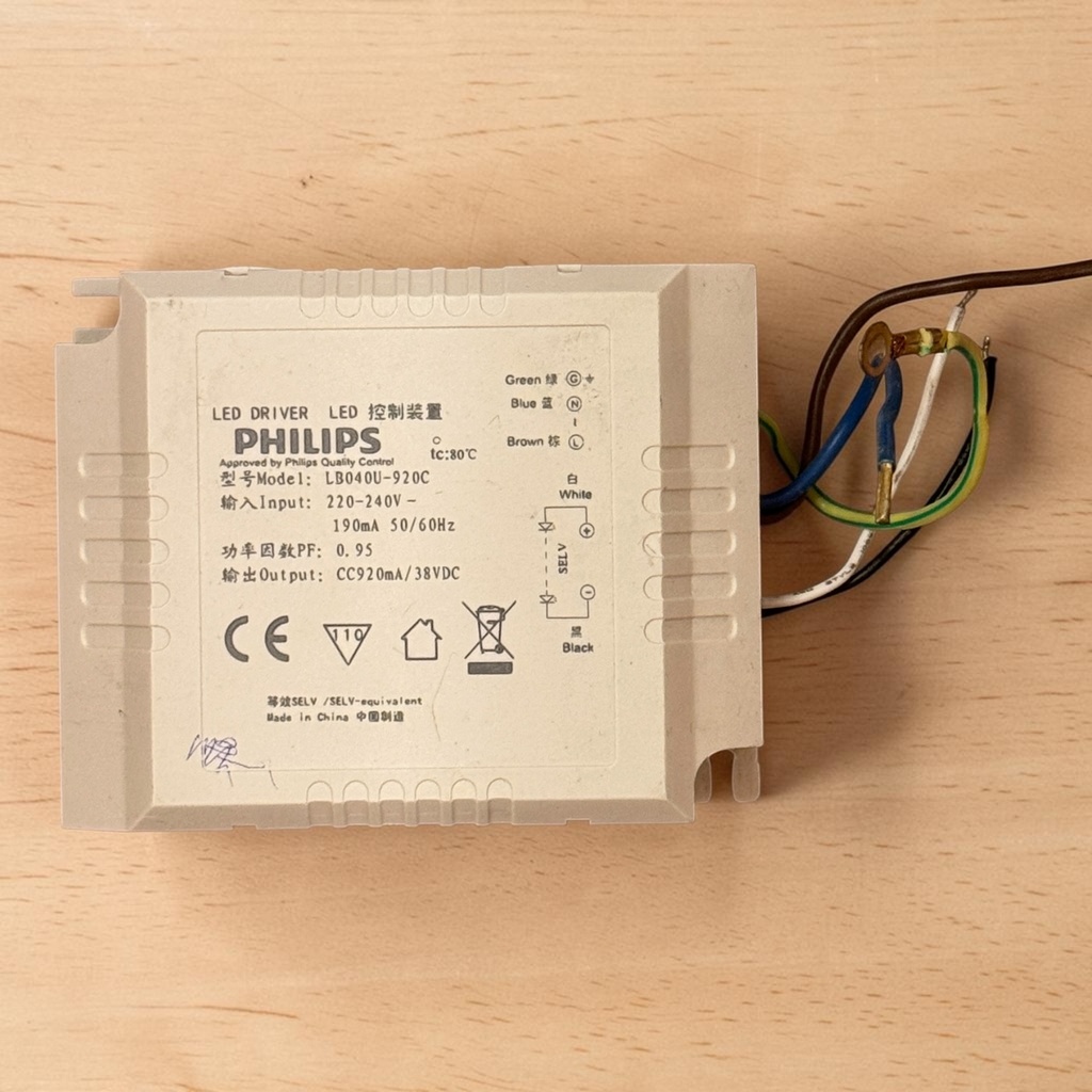 LED Driver — فيليبس, 40W, 920mA
