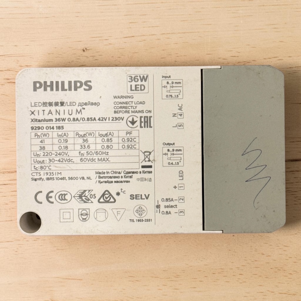LED Driver — فيليبس, 36W, 850mA