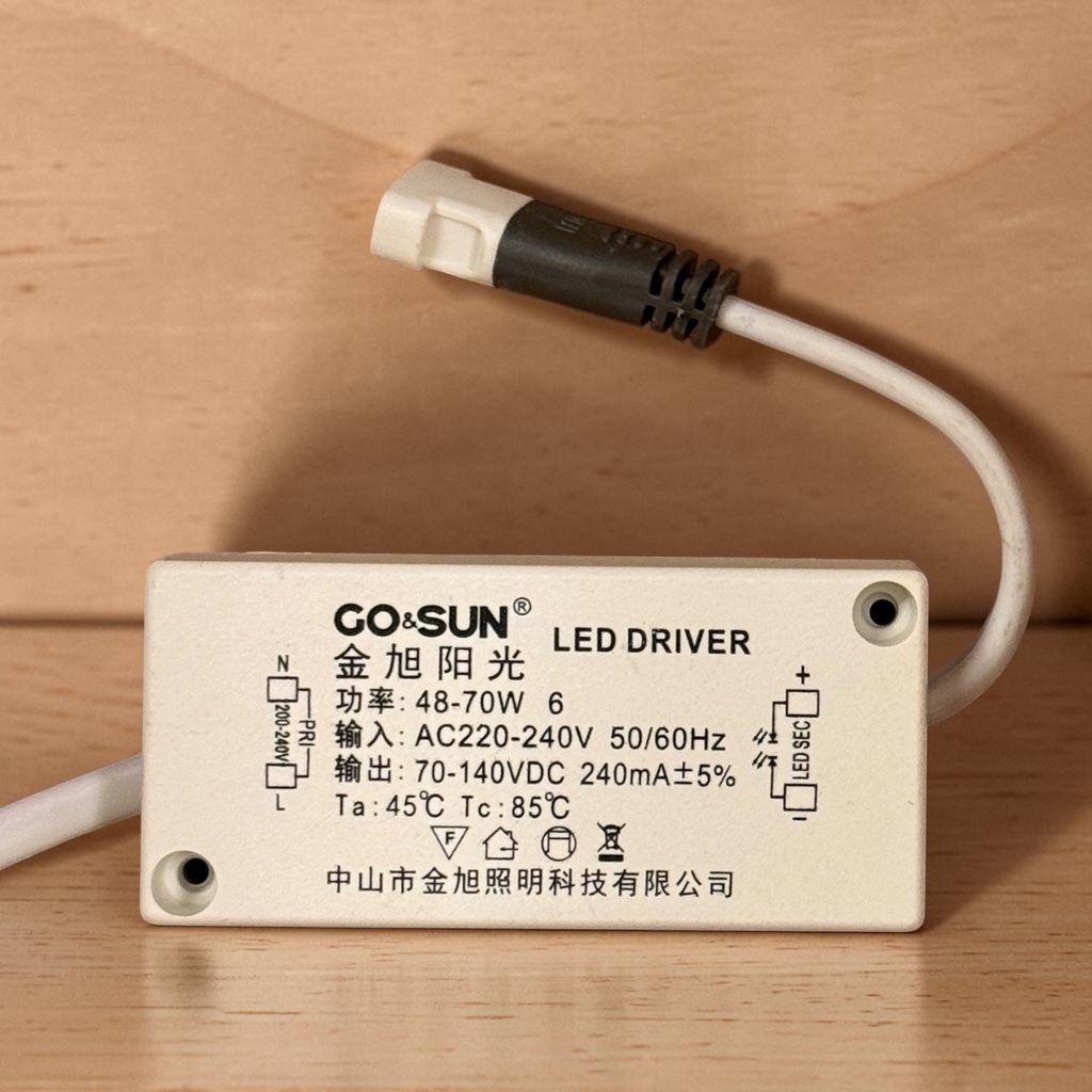LED Driver (Plastic Case) — 48-70W, 240mA